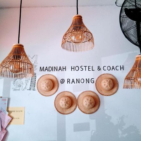 Madinah Hostel Ranong Ban Lum Than Ngoại thất bức ảnh