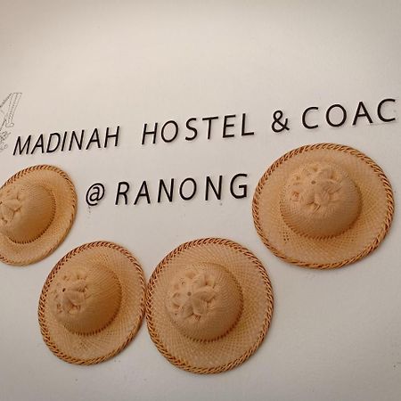 Madinah Hostel Ranong Ban Lum Than Ngoại thất bức ảnh