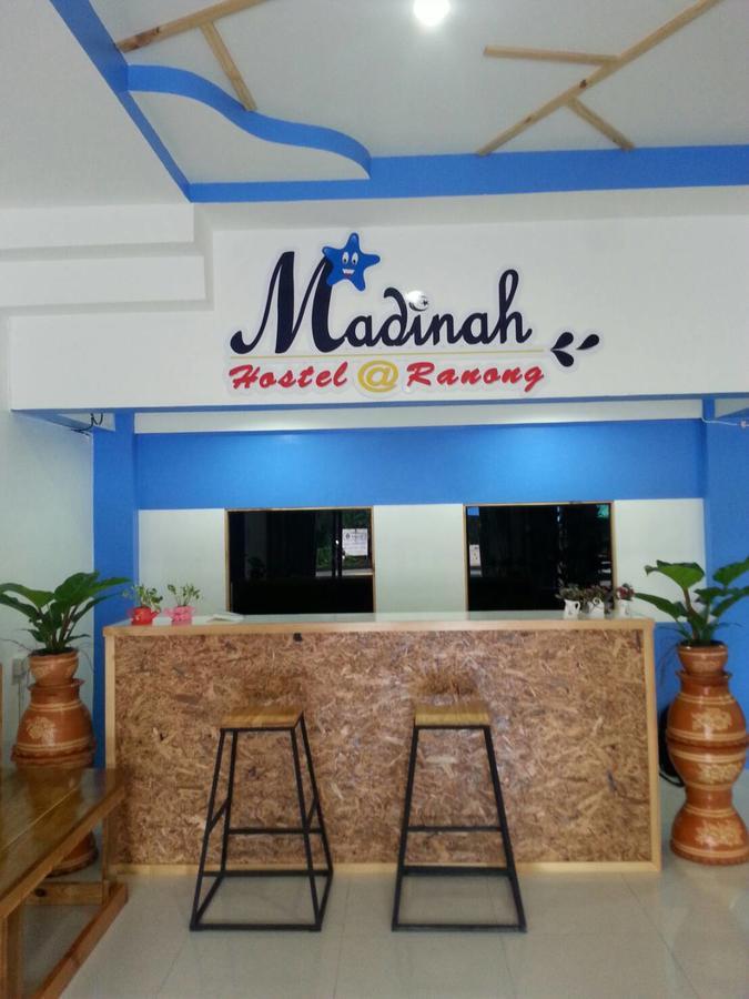 Madinah Hostel Ranong Ban Lum Than Ngoại thất bức ảnh