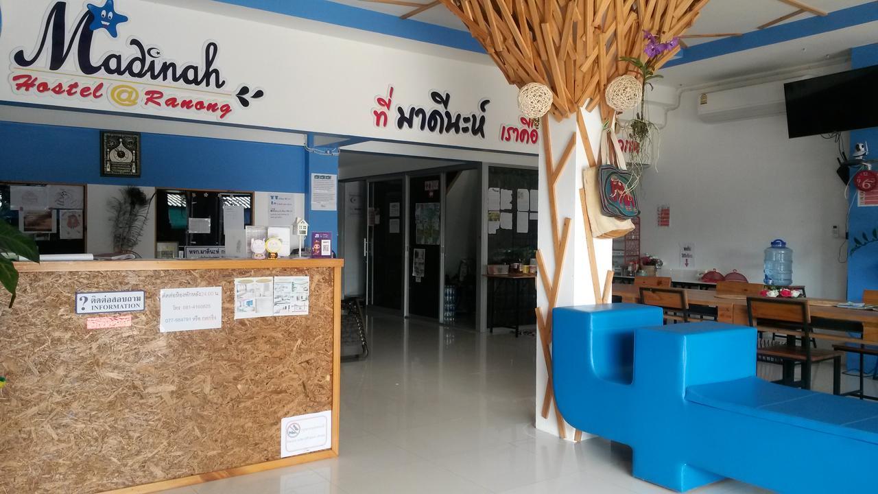 Madinah Hostel Ranong Ban Lum Than Ngoại thất bức ảnh