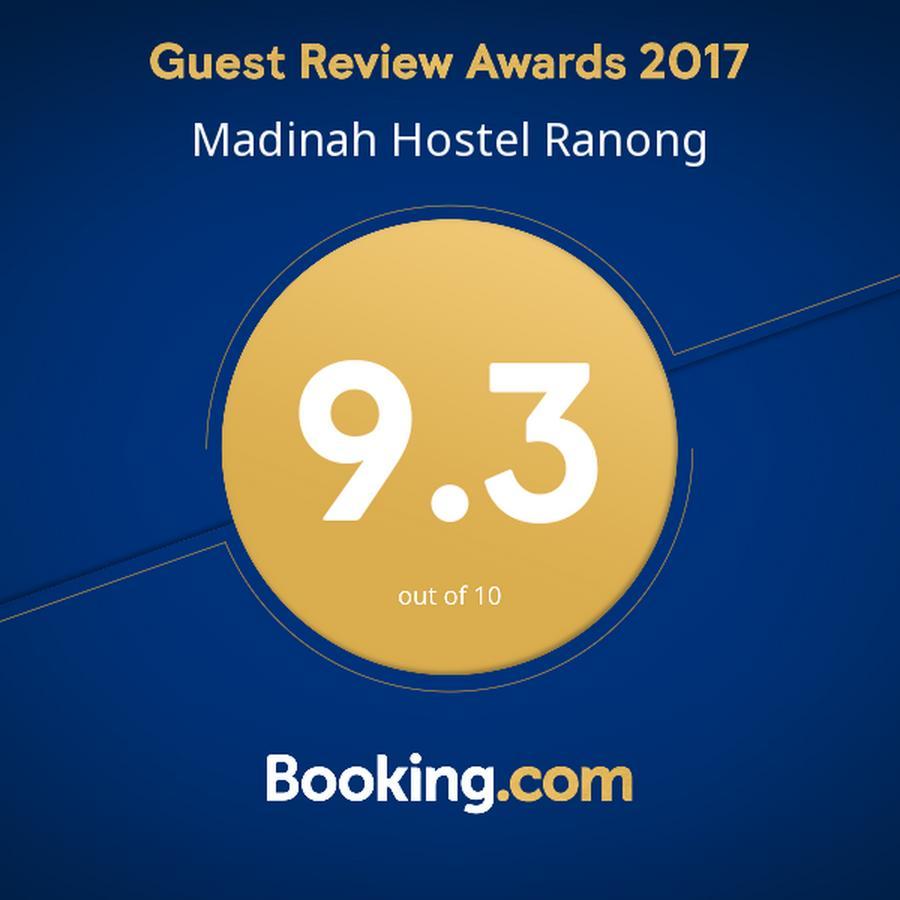 Madinah Hostel Ranong Ban Lum Than Ngoại thất bức ảnh