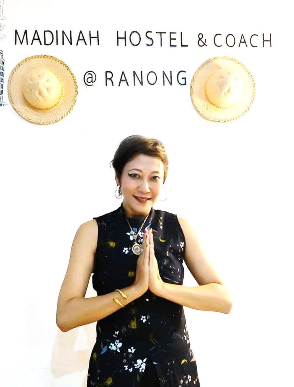 Madinah Hostel Ranong Ban Lum Than Ngoại thất bức ảnh