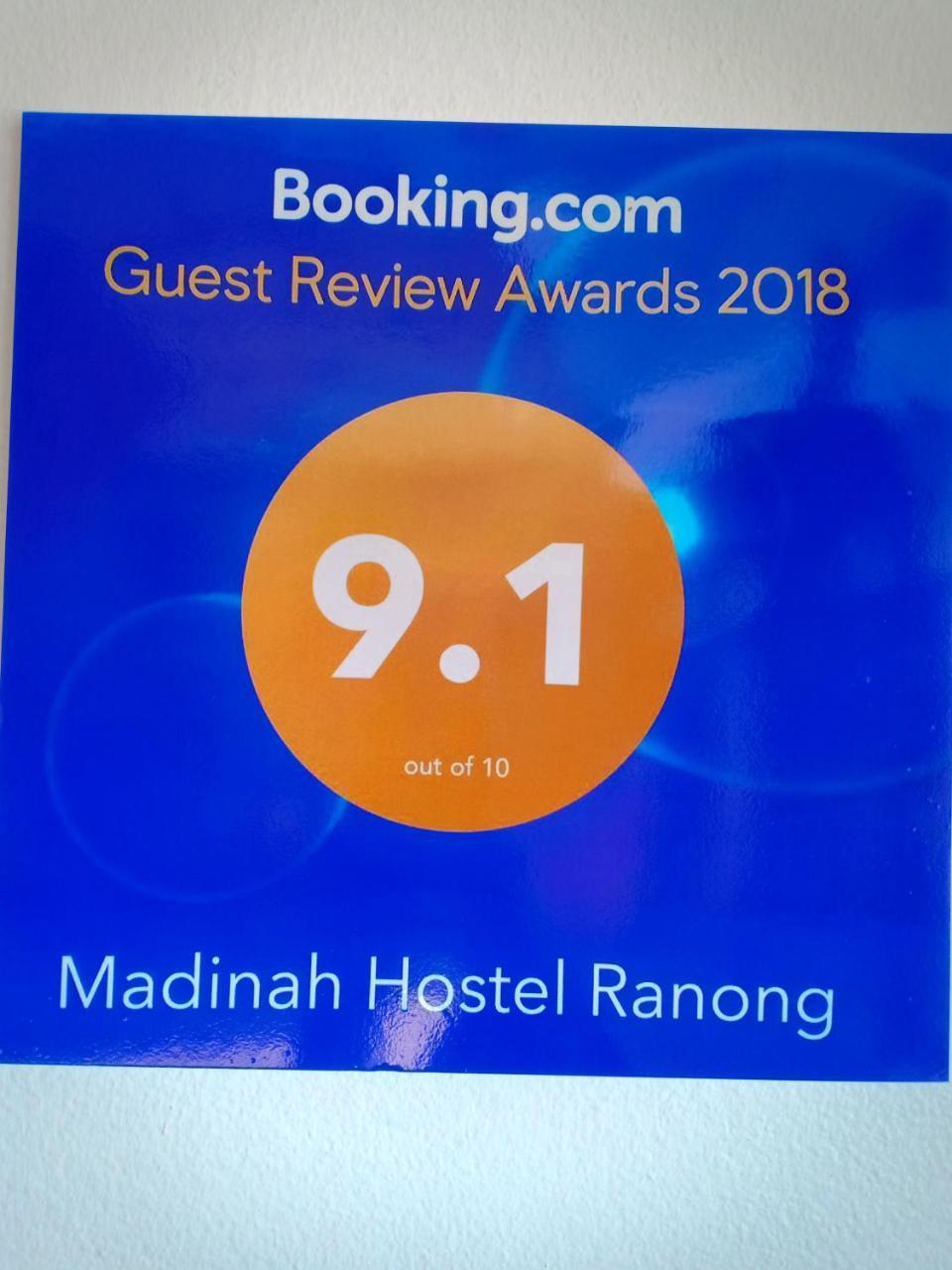 Madinah Hostel Ranong Ban Lum Than Ngoại thất bức ảnh