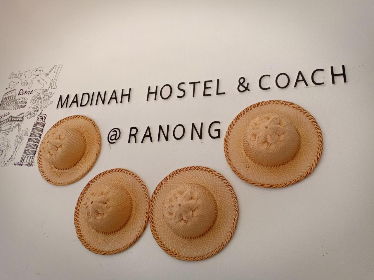 Madinah Hostel Ranong Ban Lum Than Ngoại thất bức ảnh