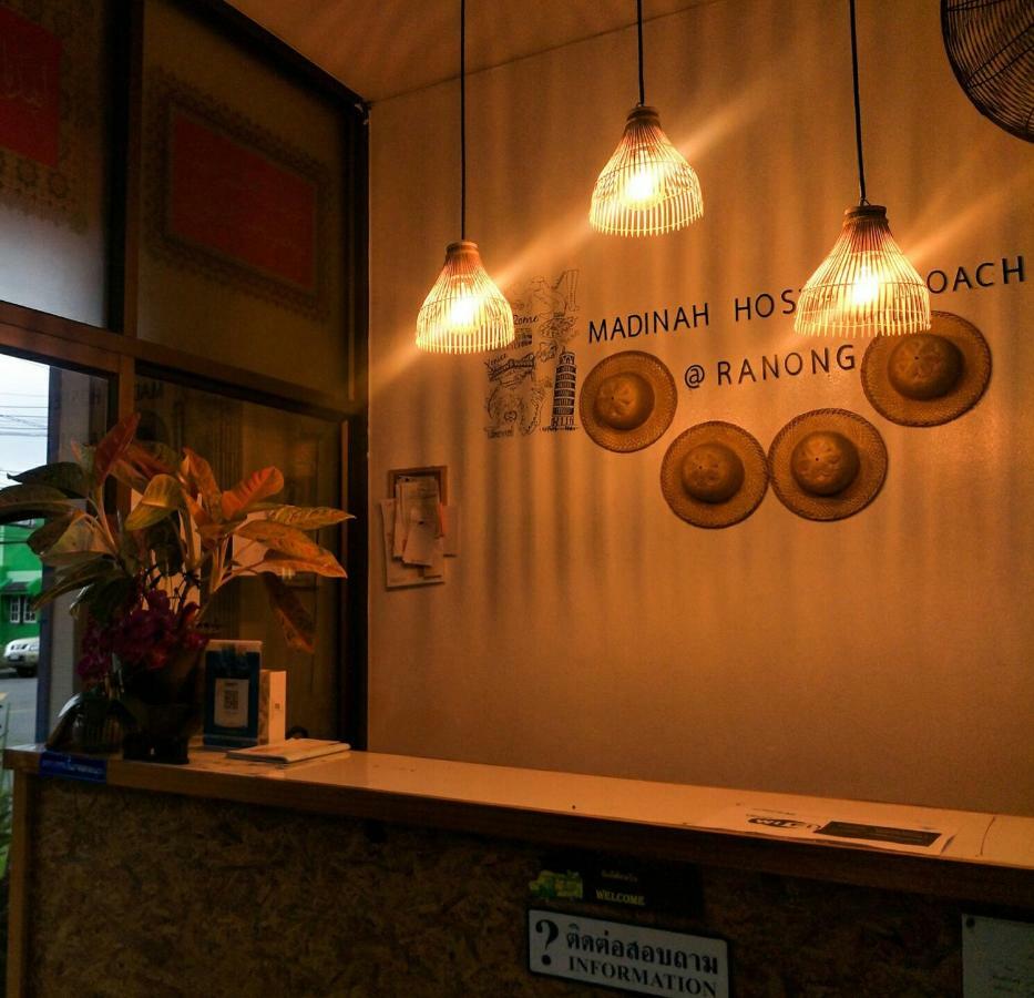 Madinah Hostel Ranong Ban Lum Than Ngoại thất bức ảnh