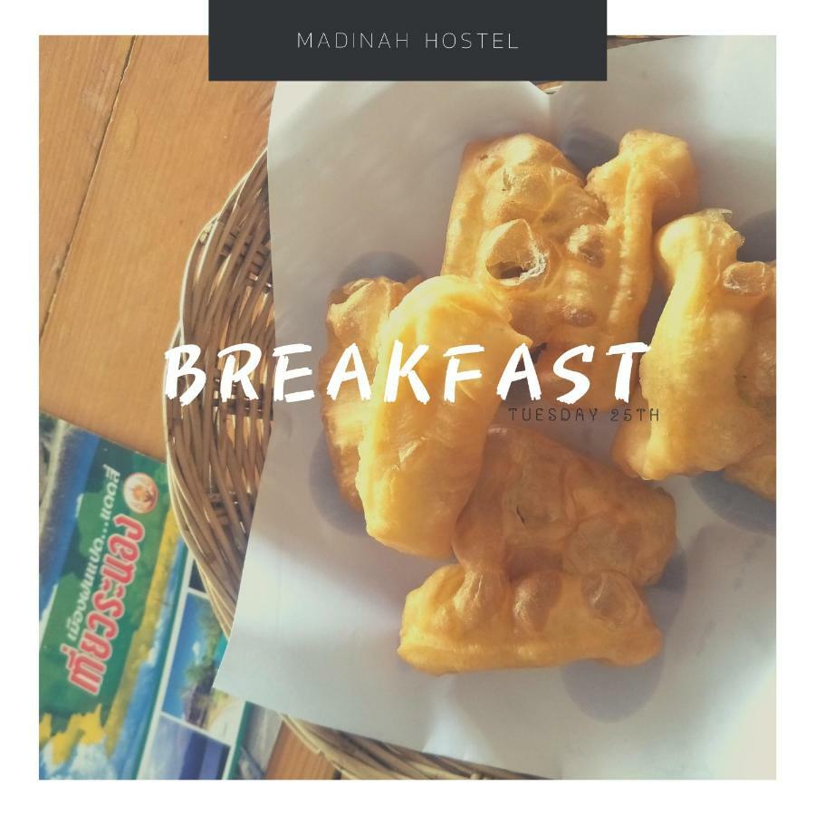 Madinah Hostel Ranong Ban Lum Than Ngoại thất bức ảnh